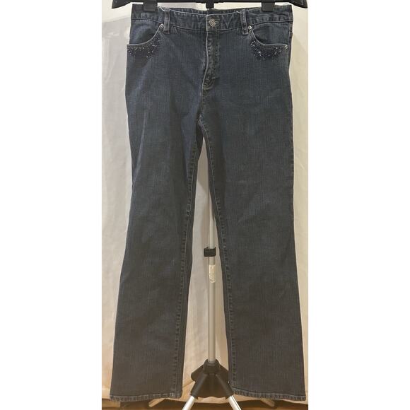 Casual Corner Denim - Causal Corner Anney Stretch size 6 Denim Jeans